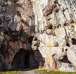 Cueva de San Genadio