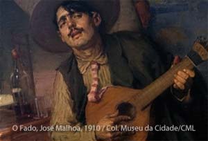 Museo do fado de Lisboa
