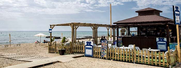 Playa de Aguaamarga Alicante