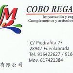 Tienda de bodas Cobo Calleja