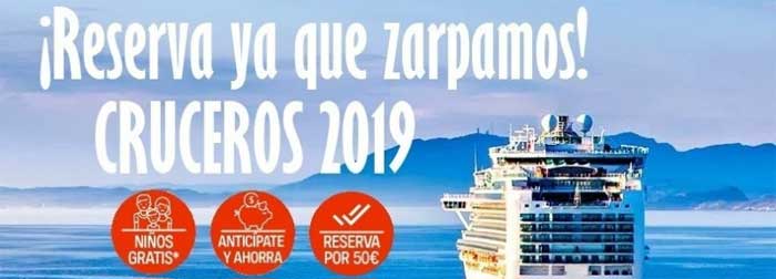 Códigos promocionales Atrapalo