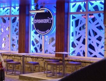 Pubs en Baqueira